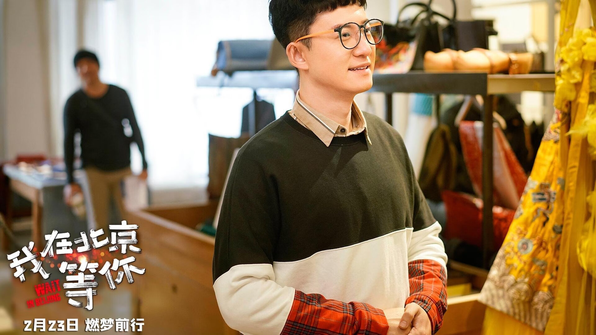 巴萨对阵多特蒙德,维尼修斯彻底打爆防线的战术启示录