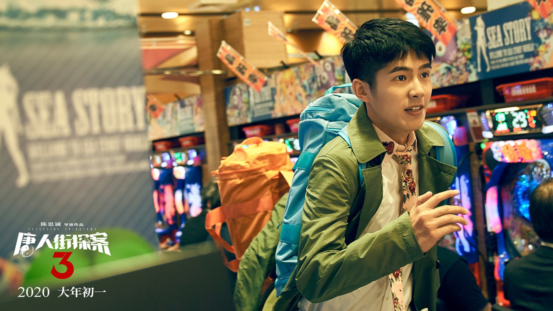 厄瓜多尔铁闸冻结红牛！孔德展现世界级后卫教科书式表演